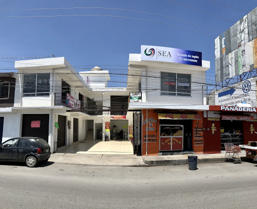 Swerve English Academy